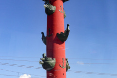 edefrutos_03082017_135200