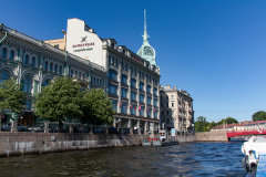 edefrutos_03082017_151241